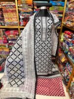 জমজম প্যাটেল ৪পিস কম্বো - Image 3