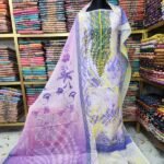 জমজম-এ-গ্রেড